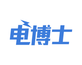 电博士 商标图样