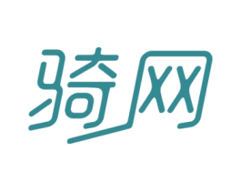骑网 商标图样