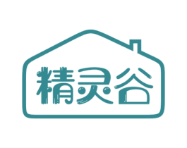 精灵谷 商标图样