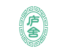 庐舍 商标图样