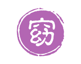 窈 商标图样
