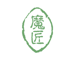 魔匠 商标图样