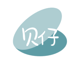 贝仔 商标图样