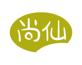 尚仙 商标图样