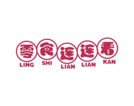 零食连连看 商标图样