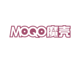 魔壳 MOQO 商标图样