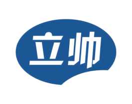 立帅 商标图样