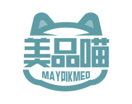 美品喵 MAYPIKMED 商标图样
