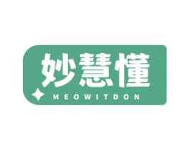 妙慧懂 MEOWITDON 商标图样