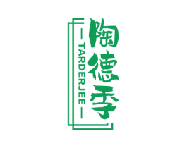 陶德季 TARDERJEE 商标图样