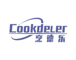 烹德乐 COOKDELER 商标图样