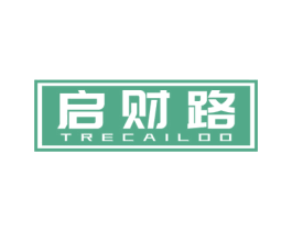 启财路 TRECAILOO 商标图样