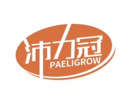 沛力冠  PAELIGROW 商标图样