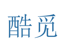 酷觅 商标图样