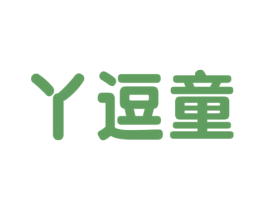丫逗童 商标图样