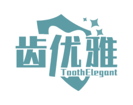 齿优雅 TOOTHELEGANT 商标图样