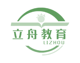 立舟教育 LIZHOU 商标图样