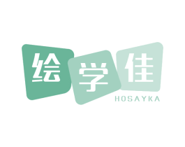 绘学佳 HOSAYKA 商标图样