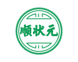 顺状元 商标图样
