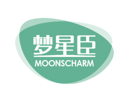 梦星臣 MOONSCHARM 商标图样