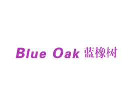 蓝橡树 BLUE OAK 商标图样