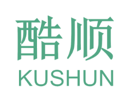 酷顺 商标图样