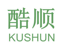 酷顺 商标图样