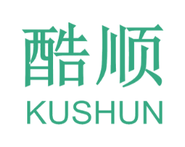 酷顺 商标图样