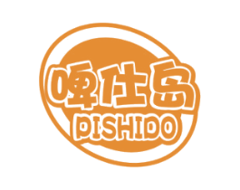 啤仕岛 商标图样
