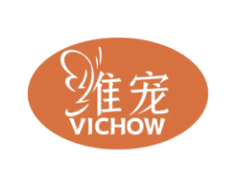 维宠 VICHOW 商标图样