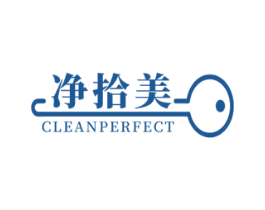 净拾美 CLEANPERFECT 商标图样