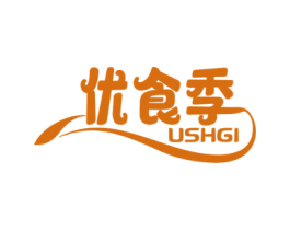 优食季 USHGI 商标图样