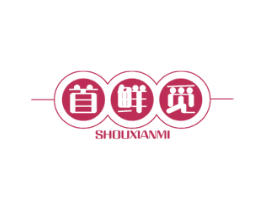 首鲜觅 商标图样