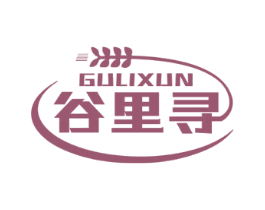 谷里寻 商标图样