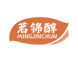茗锦醇 商标图样