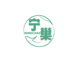 宁巢 商标图样