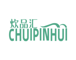 炊品汇 商标图样