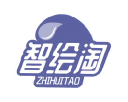 智绘淘 商标图样