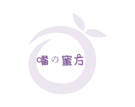 嘴蜜方 商标图样