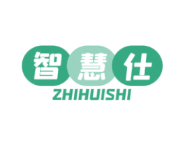 智慧仕 商标图样