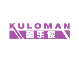酷乐侠 KULOMAN 商标图样