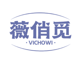 薇俏觅 VICHOWI 商标图样
