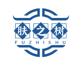 肤之树 商标图样