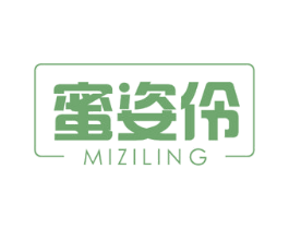 蜜姿伶 商标图样