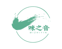咪之音 商标图样