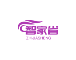 智家省 商标图样