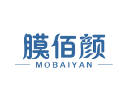 膜佰颜 商标图样