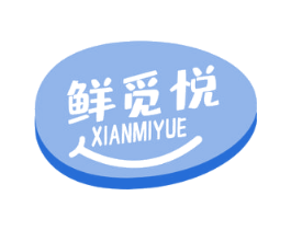 鲜觅悦 商标图样