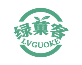 绿菓客 商标图样