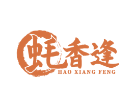 蚝香逢 商标图样